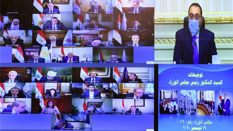 الوزراء: تخصيص قطع أراض بالمحافظات للمنفعة العامة