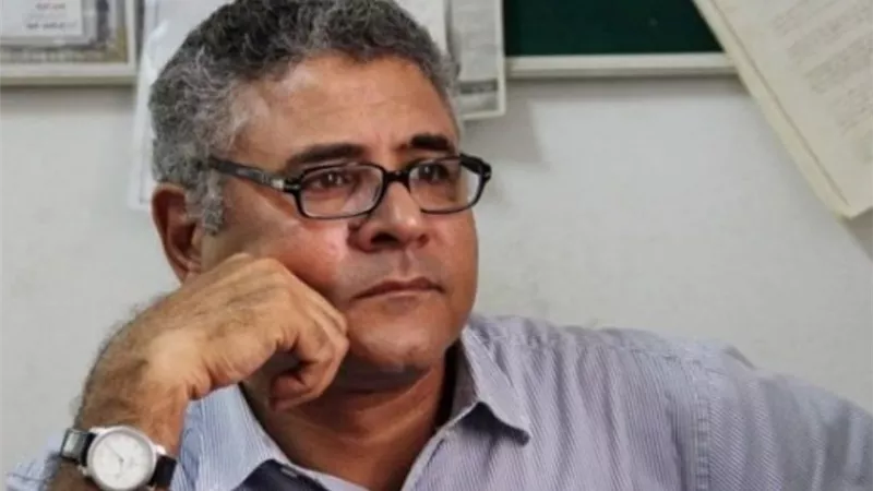 جمال عيد 