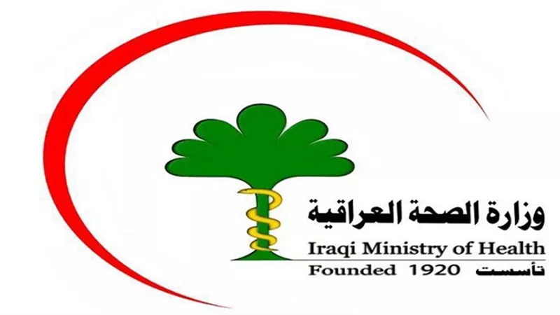 الصحة العراقية تحذر المواطنين من عودة الغلق التام في البلاد بسبب كورونا