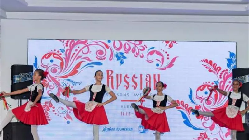 مهرجان ثقافى روسي بالغردقة