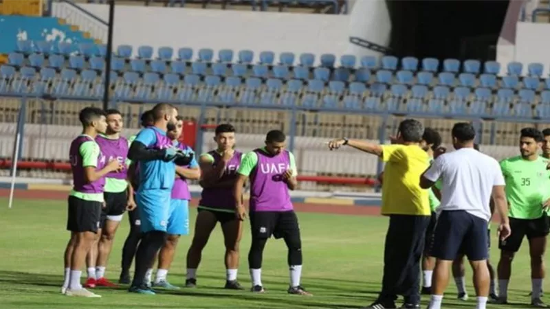 الإسماعيلى يختتم تدريباته استعداداً لمواجهة الإنتاج الحربى