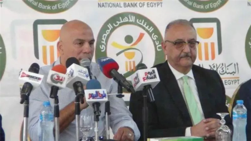 أول تعليق من محمد يوسف على خسارة البنك الأهلي أمام سيراميكا