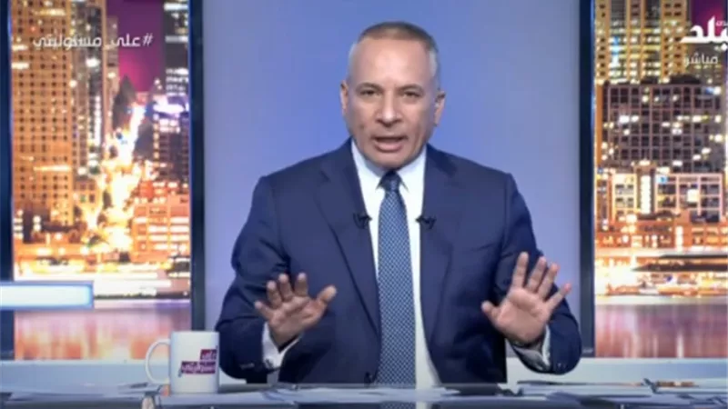 أحمد موسى ينفعل على الهواء بسبب كورونا: «ألبسوا الكمامة.. الناس بتموت».. فيديو