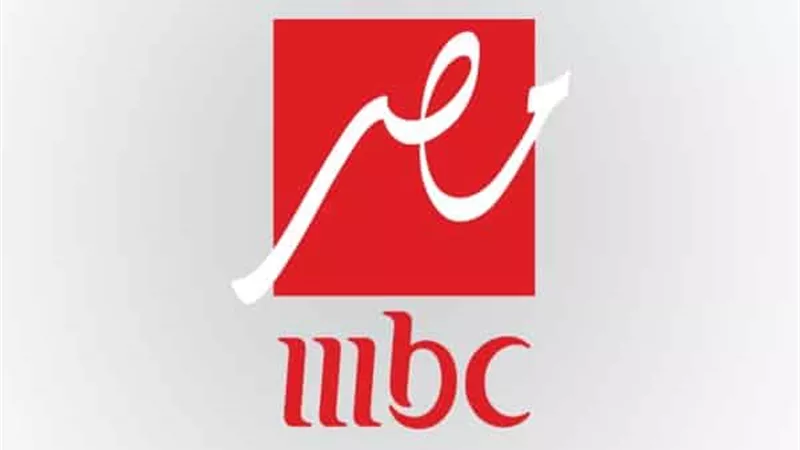 تعيين ماجد بن عبد العزيز آل ابراهيم عضواً منتدباً لـ مجموعة MBC
