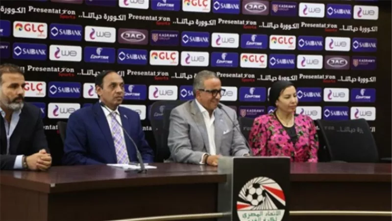 اعلامى شهير يكشف تعيين لحنة جديدة لادارة اتحاد الكرة