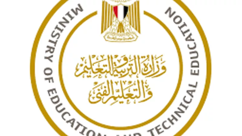 التعليم ترسل فاكسا الى المديريات بشأن اغلاق المدارس