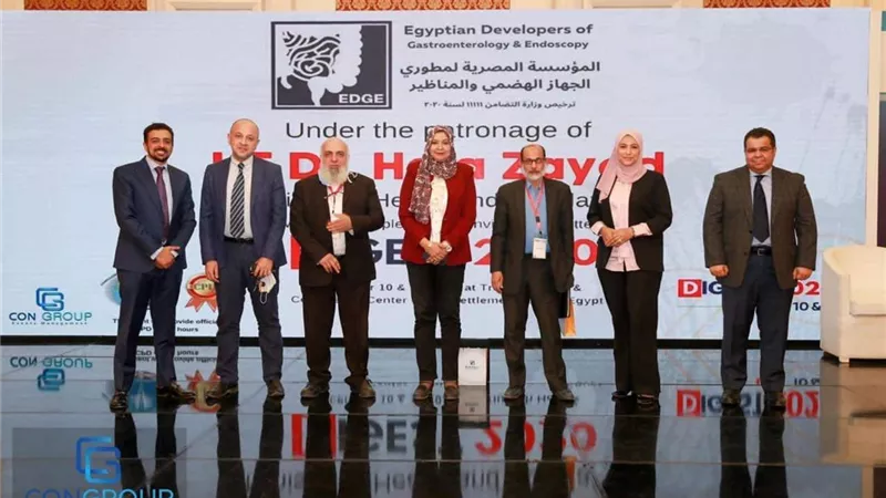 مؤتمرالمؤسسة المصرية: حملة قومية للكشف المبكر عن سرطان القولون