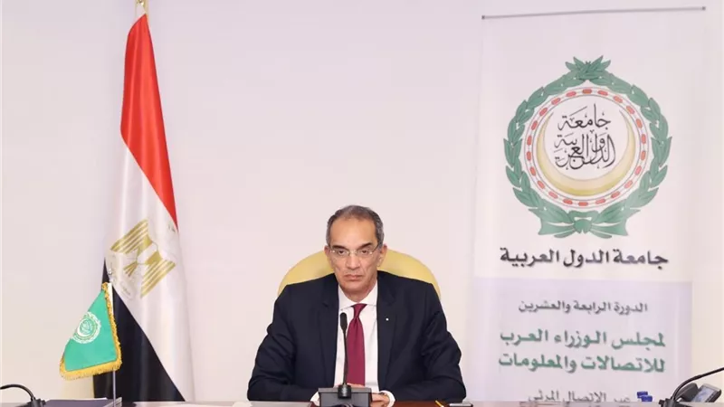 اختيار العاصمة الإدارية الجديدة عاصمة العالم العربى الرقمية لعام 2021