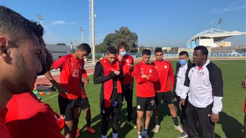 ميسى وأحمد حسام يصلان الى تونس لدعم منتخب الشباب امام نسور قرطاج