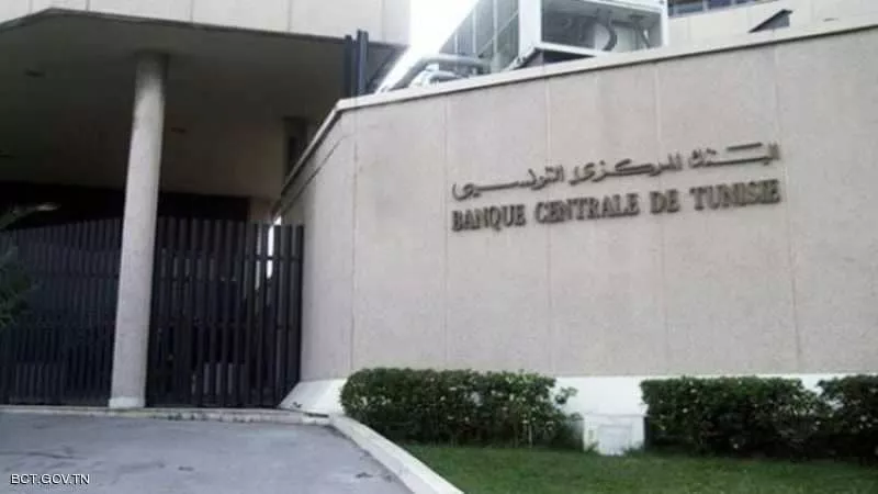 تونس تجمد ملايين الدولارات في حربها ضد الإرهاب وغسيل الأموال