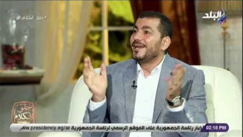 داعية: صلة الرحم لا تتحقق من خلال مواقع التواصل الاجتماعى