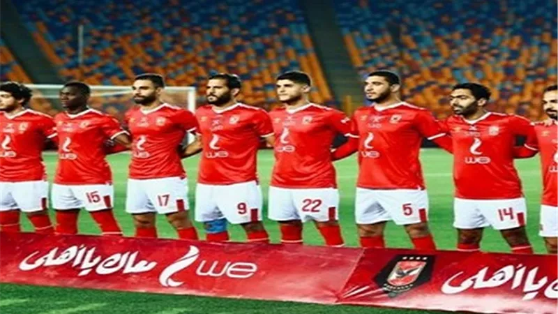 ترتيب الاهلى فى جدول الدورى قبل لقاء غزل المحلة