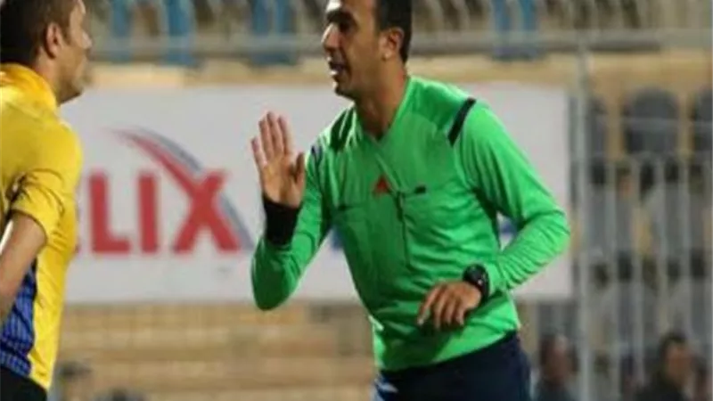 تعرف على حكام مباراة الاهلى وغزل المحلة الليلة