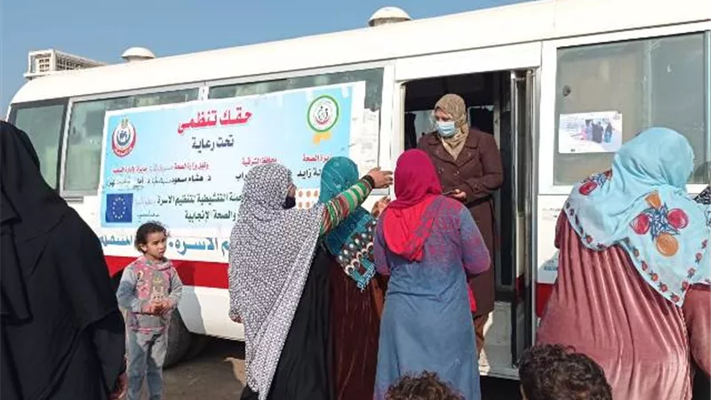 ١٠٢ ألف مستفيدة من حملة حقك تننظمي بالشرقية .صور