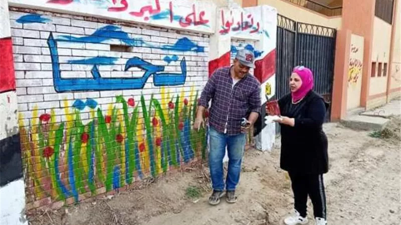 مدارس بيلا تشارك في تجميل المدينة.صور