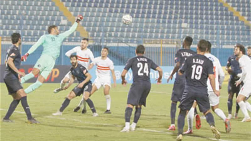 الزمالك وبيراميدز 