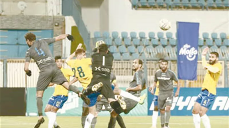 الإنتاج بـ
