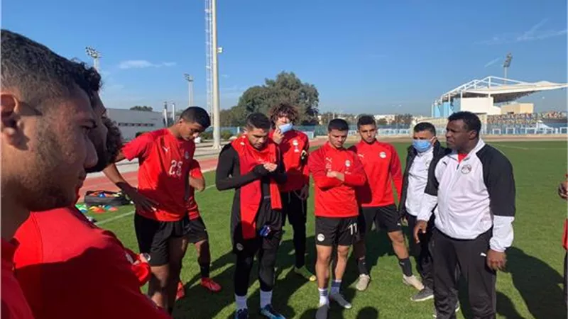 رسمياً.. اللجنة الطبية تلغي مباراة منتخب الشباب وتونس وهزيمة الفراعنة 3 / 0