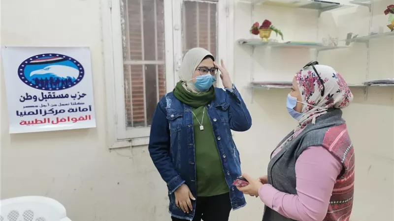 قوافل طبية وخدمات بيئية في أمانة مركز المنيا بحزب مستقبل وطن