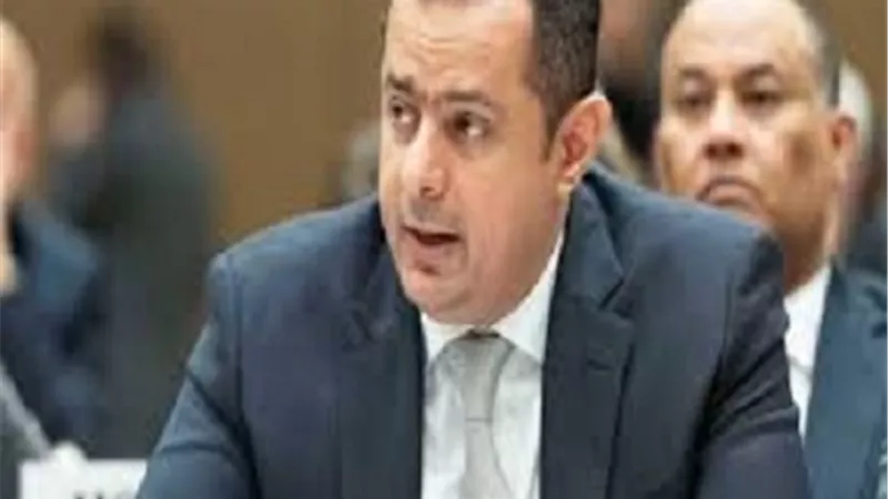 تشكيل حكومة يمنية جديدة برئاسة معين عبدالملك