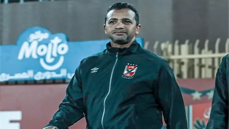 سامى قمصان: المحلة فريق قوى.. والاهلى يستحق الفوز