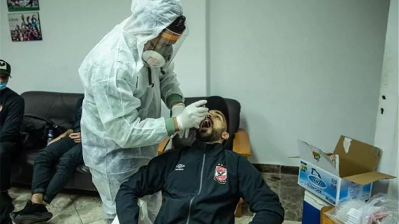 الاهلى يجرى مسحة طبية غدا استعدادا للسفر الى النيجر
