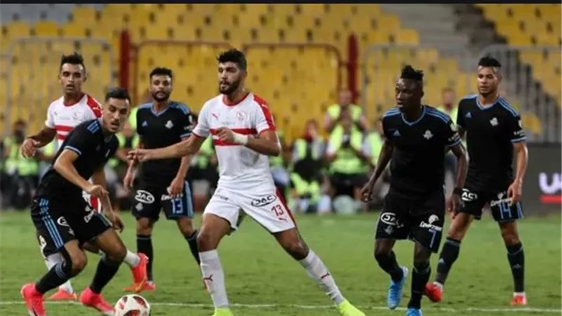 الزمالك فى مواجهة صعبة الليلة امام بيراميدز