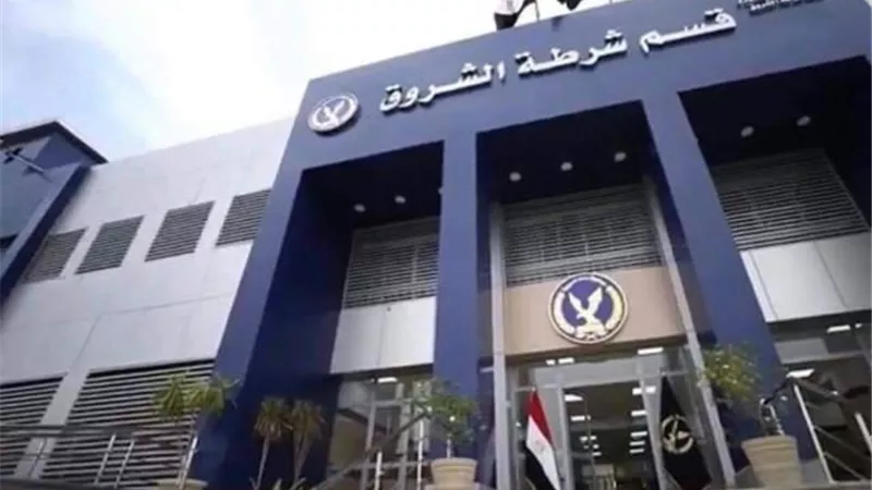 تفاصيل القبض على عصابة تخصصت فى سرقة الوحدات السكنية فى مدينة الشروق.. بالصور