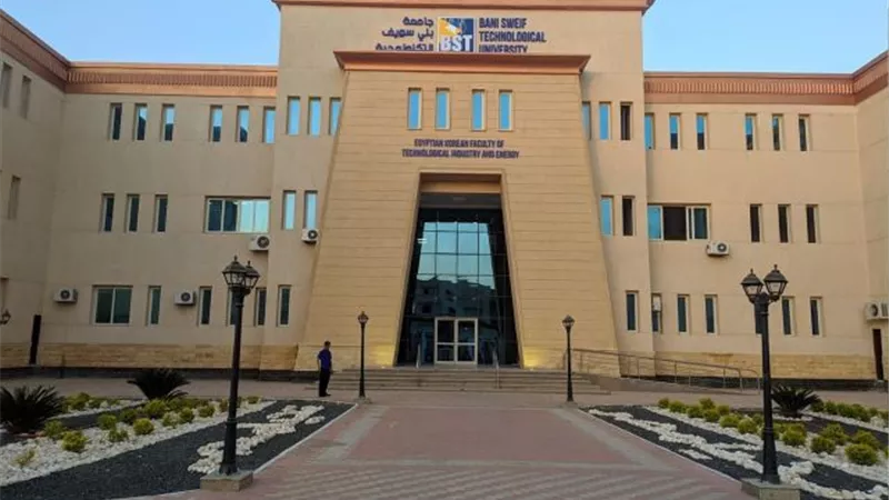 افتتاح جامعة بنى سويف التكنولوجية..الاثنين المقبل