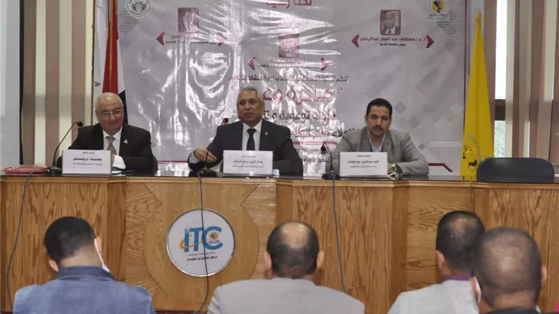 6 ندوات حول الهوية الثقافية المصرية لطلاب جامعة المنيا