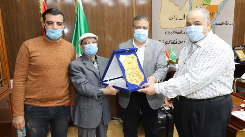الجمعيات الأهلية تكرم محافظ المنوفية