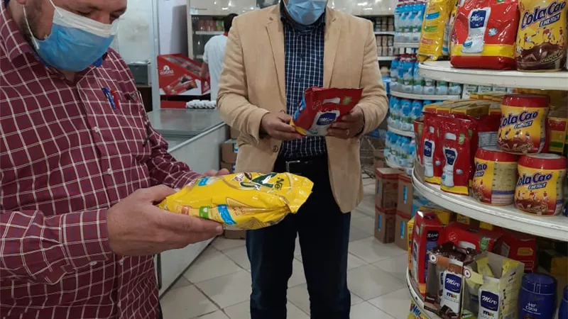 ضبط 375 كيلو عسل نحل مجهول المصدر بالدقهلية