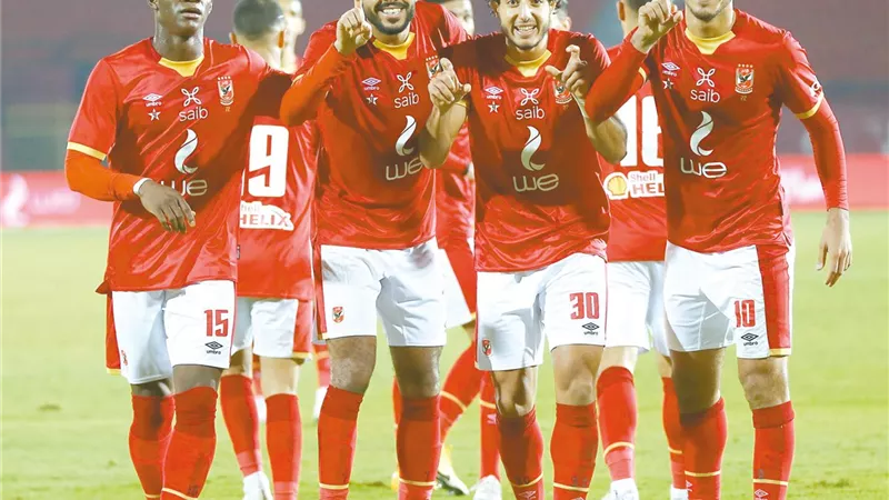 الأهلي 