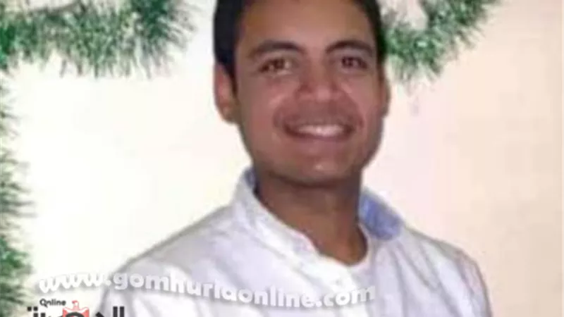عيد ميلاد سعيد