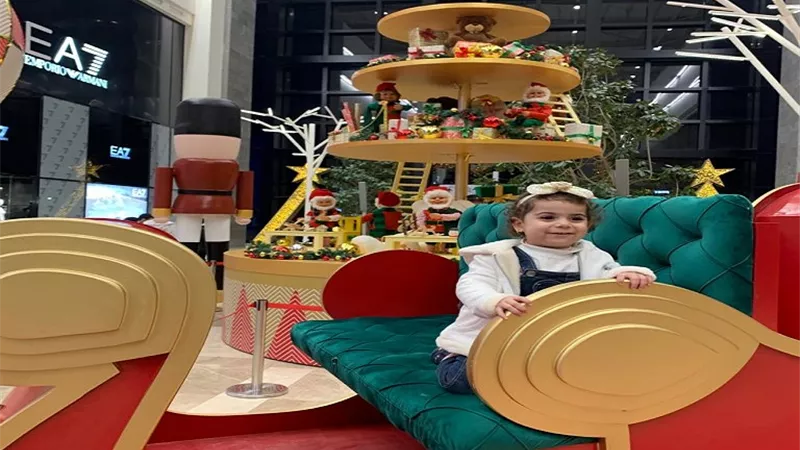 عيد ميلاد سعيد