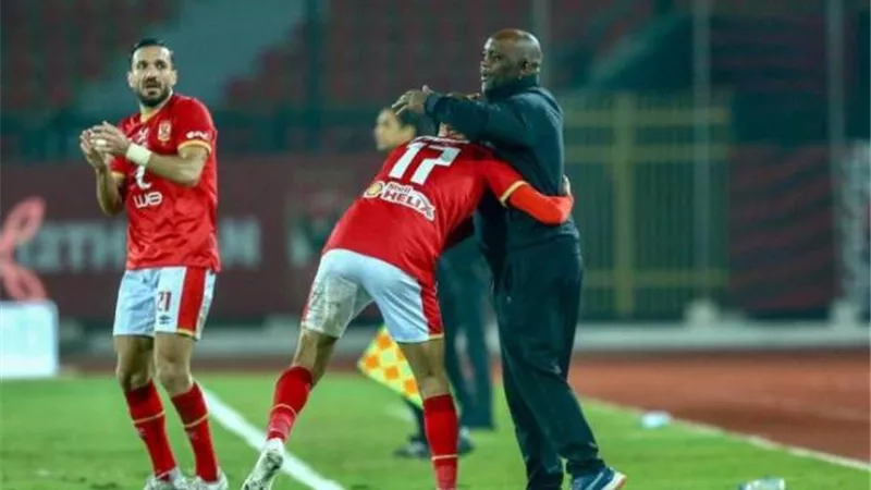 صدمة جديدة يتلقها النادى الاهلى