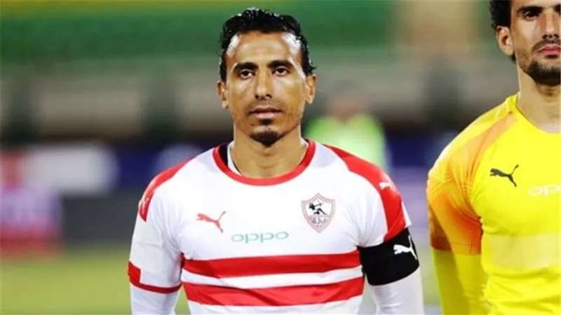 استمرار غياب ظهير ايسر الزمالك عن مباراة جازيلى التشادى