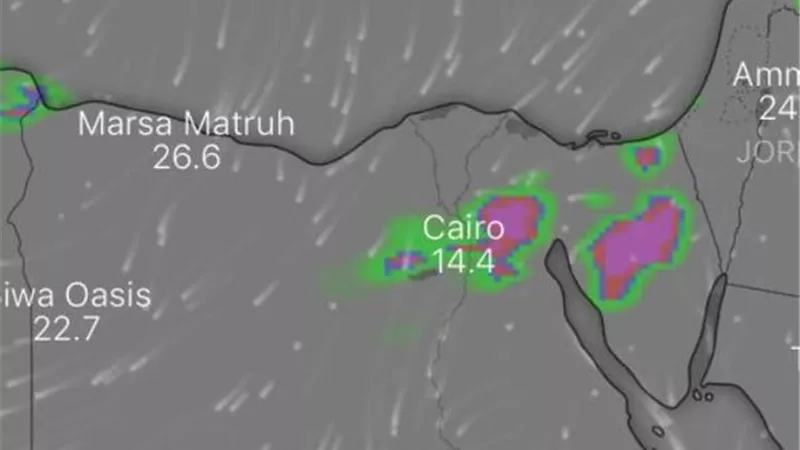 الارصاد تحذر من الشبورة المائية الكثيفة على هذه المناطق
