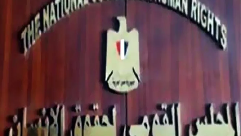 افتتاح الملتقي الرابع عشر لمنظمات المجتمع المدني غدا