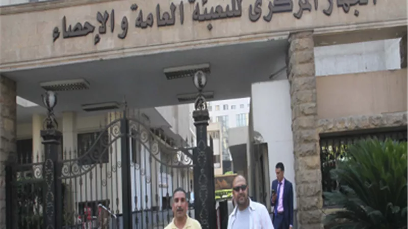 32.4 % انخفاضاً في قيمة العجز بالميزان التجاري خلال سبتمبر 2020