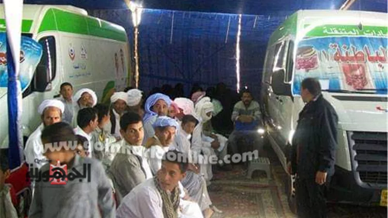 قافلة طبية مجانية للكشف الطبي علي أهالي قرية أطنوح بمرسي مطروح نهاية الأسبوع