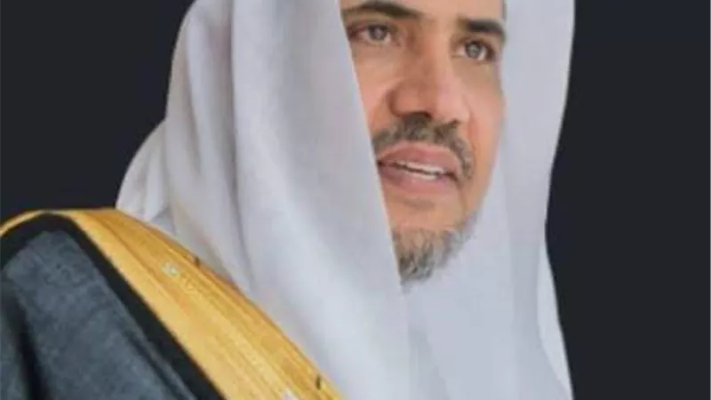 العيسى: السعودية تقوم بدور محوري لنشر ثقافة الوئام والسلام و