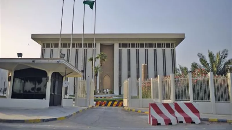 البنك المركزي السعودي يرفع سقف إصدارات أذون الخزانة الأسبوعي