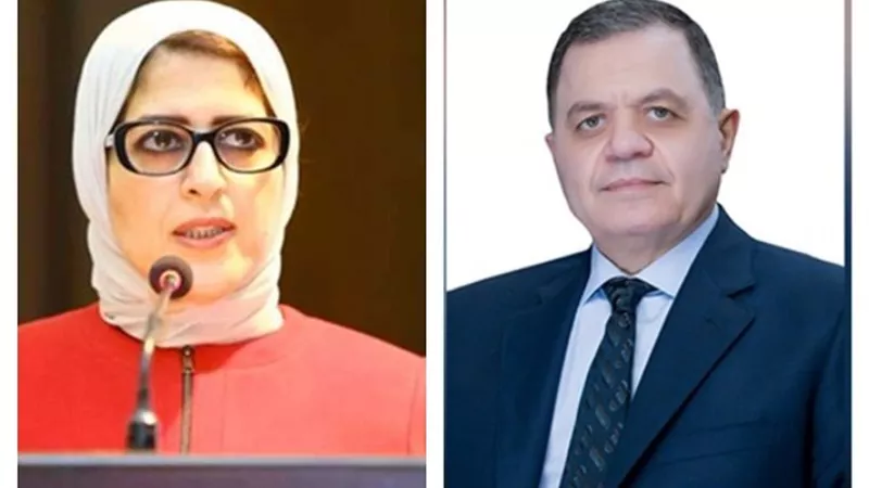 وزير الداخلية يستقبل وزيرة الصحة فى إطار الإستعدادات اللازمة للبدء فى تلقى لقاحات فيروس 