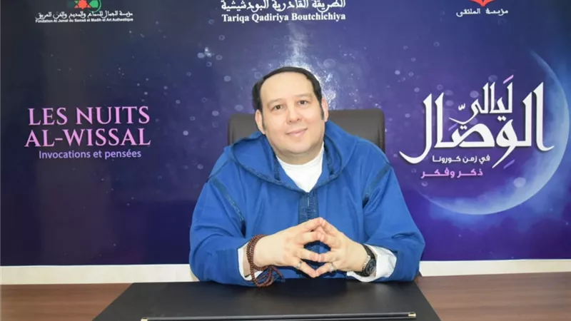 البناء الروحي للإنسان أساس نهضة الأوطان