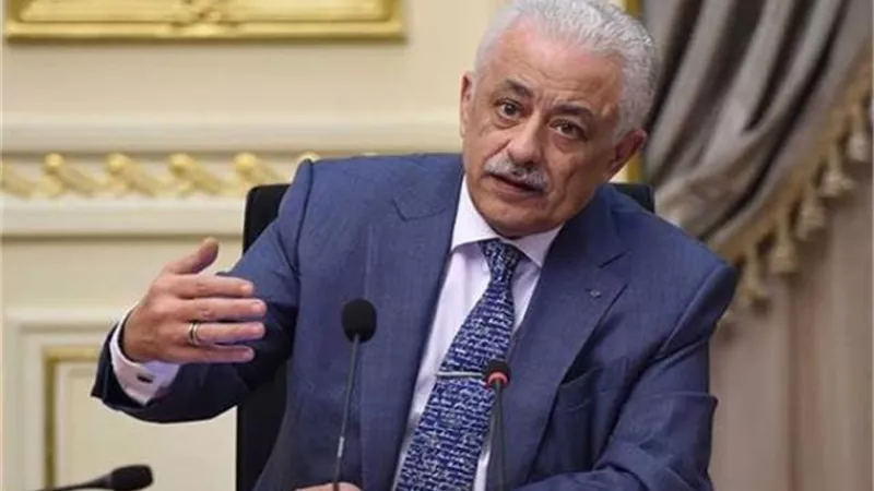 وزير التعليم يعلن أسباب تغيير التقييم ليعتمد على المهارات لطلاب الثانوية العامة