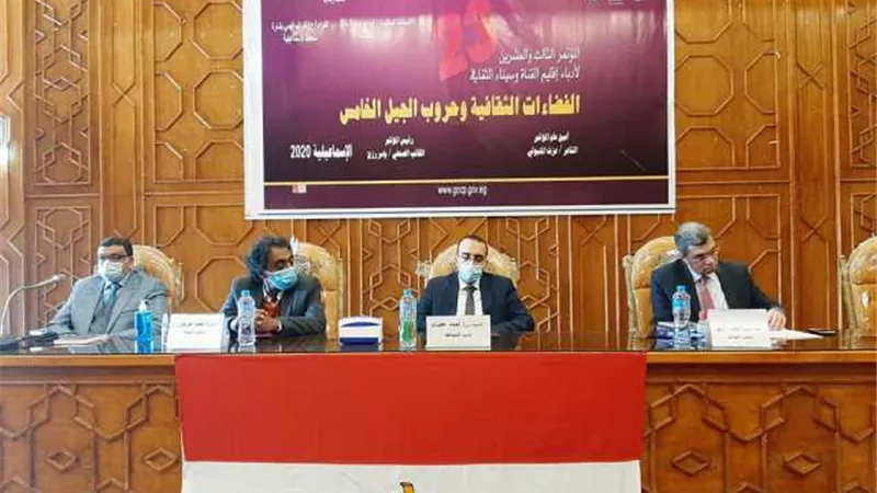 رئيس هيئة قصور الثقافة يشهد انطلاق مؤتمر أدباء القناة وسيناء في الإسماعيلية .صور