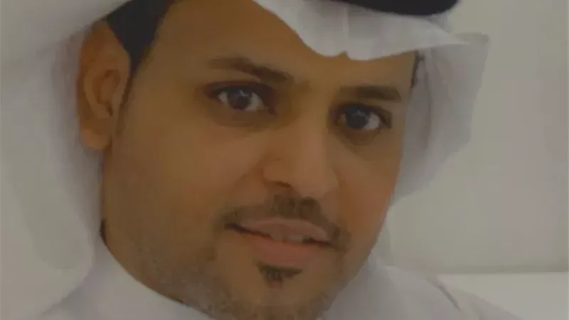 غصن الفولاذ.