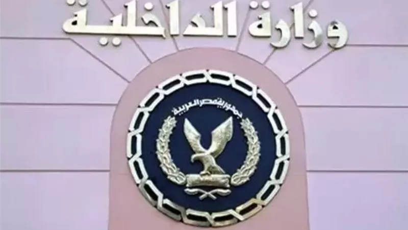 الداخلية تستعد لتأمين منافذ توزيع لقاح ''كورونا''