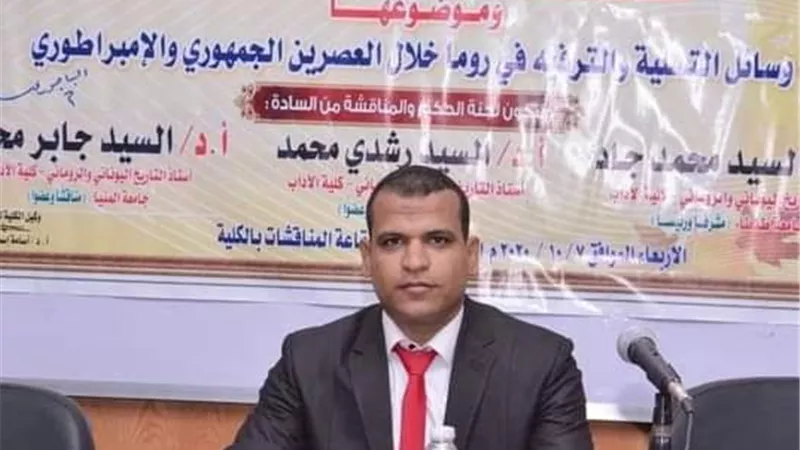 رسالة دكتوراه تناقش وسائل التسلية والترفيه فى روما خلال العصرين الجمهورى والإمبراطورى